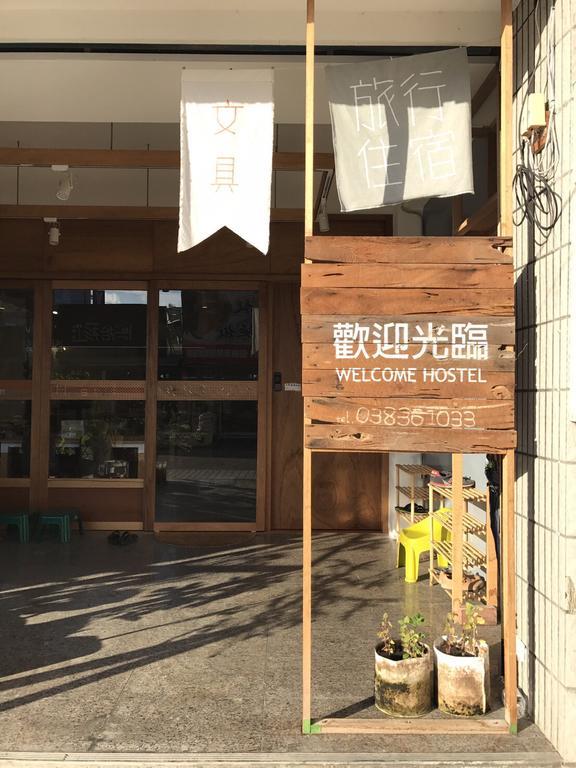 Welcome Hostel Hualien City Exterior photo